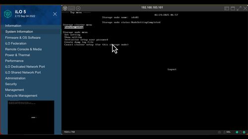Sds One Rd Configuration VSP One SDS Block Bare Metal Quick Setup Guide - Cluster Configuration