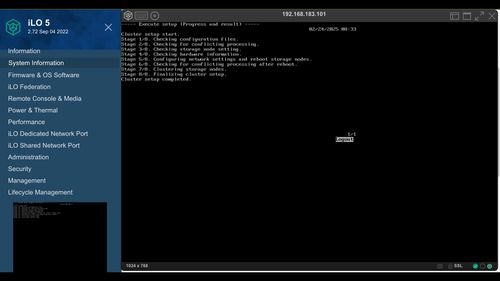 Sds One Rd Configuration VSP One SDS Block Bare Metal Quick Setup Guide - Cluster Configuration